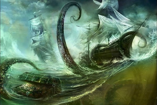 Kraken зарегистрироваться